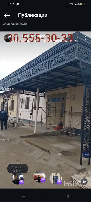 Навес хар хил турдаги навеслари чикарамиз