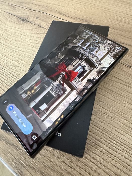 Samsung Galaxy S24 Ultra 256GB