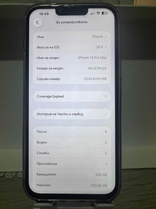 iPhone 13 Pro Max 256GB