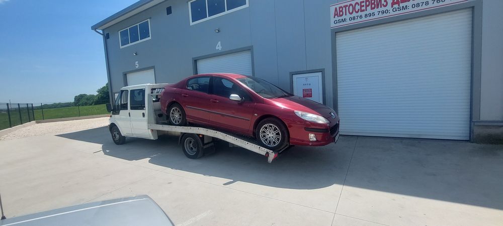 Пътна помощ Пловдив,Асеновград и областта