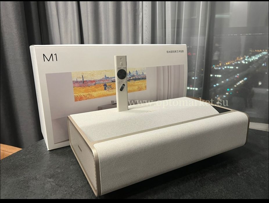 Проектор XGIMI M1 Lazer