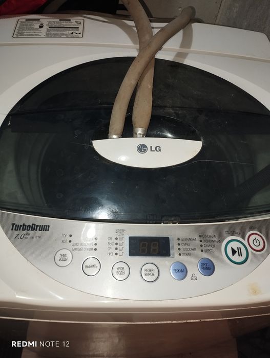 Продам стиральную машинку автомат