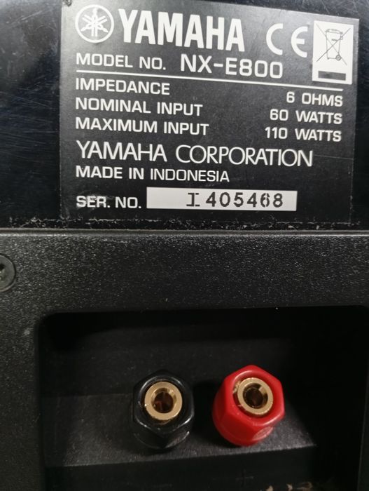 Тонколони Yamaha NX-E 800