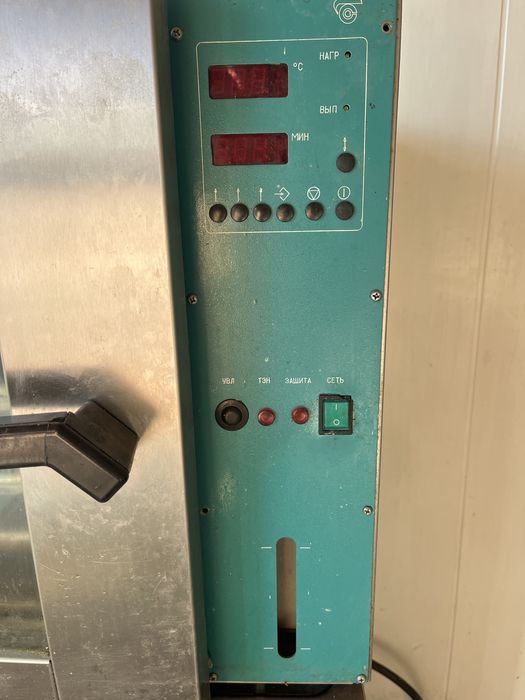 Продам пароконвектомат