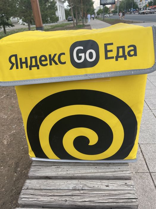 Продам сумку яндекс еда новая