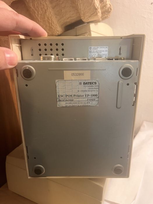 Datecs POS Printer EP 1000
