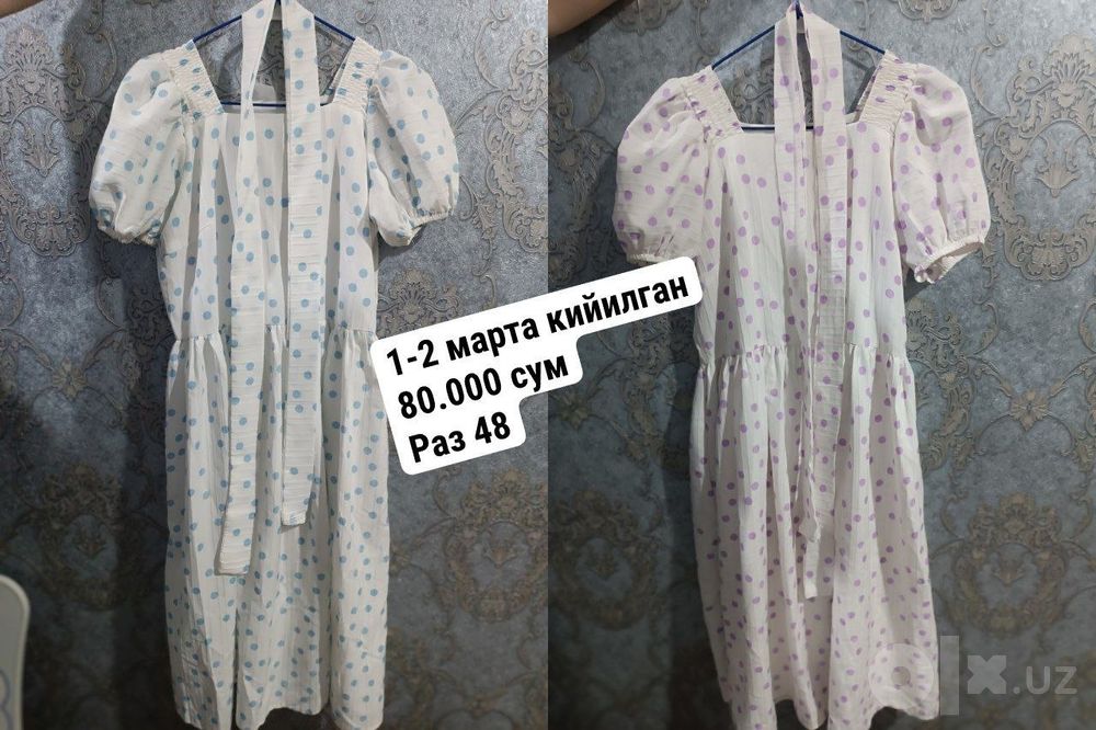 Qizlar va ayollar kiyimi