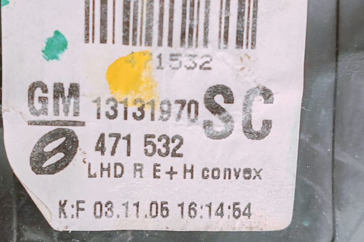 Oglinda Electrica Dreapta  13131970SC Opel Zafira B