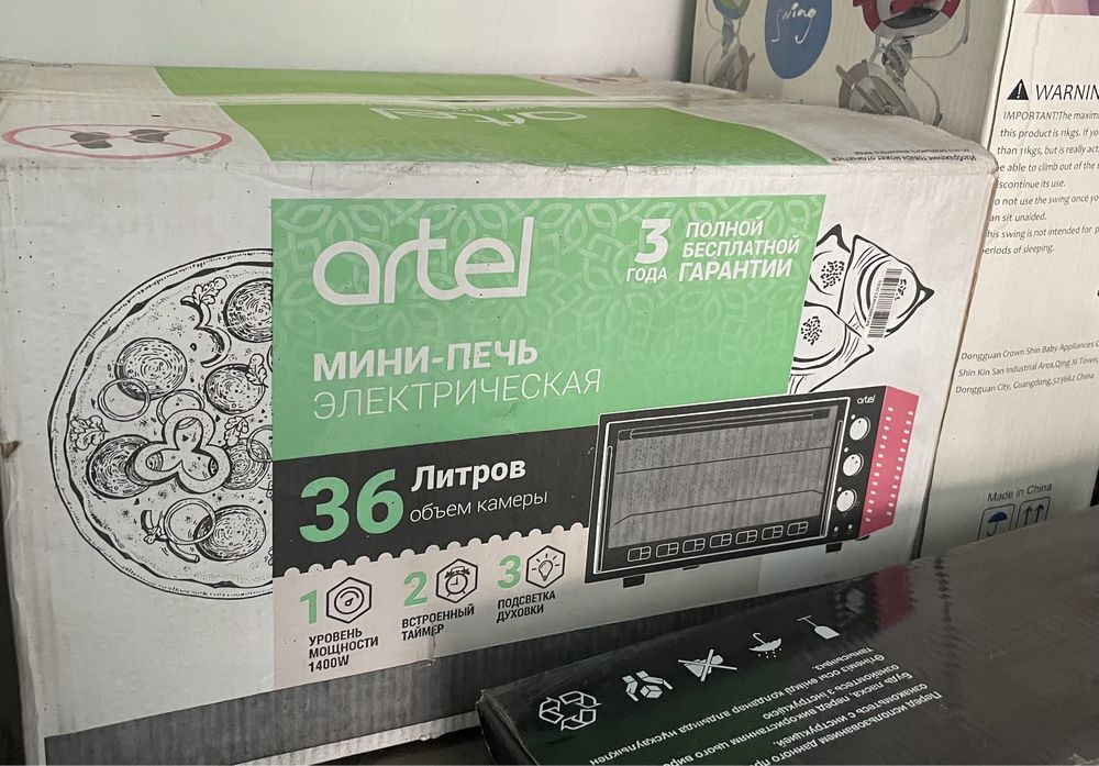Печь электрическая Artel