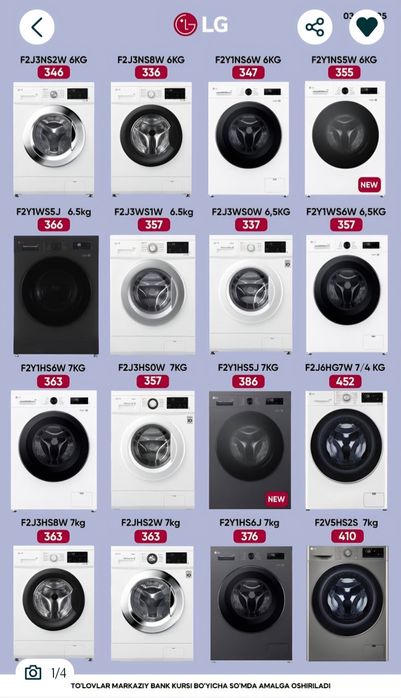 Стиралка LG Muddatli tolov ham bor