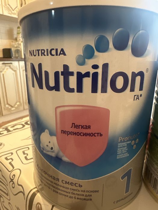 Продам молочную смесь