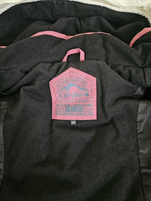 Дамско ски яке Icepeak