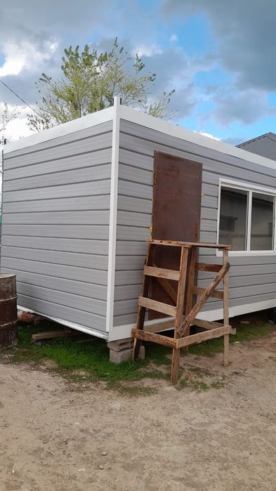 Бутка для магазин