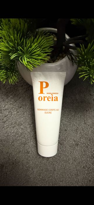 Козметични кутии