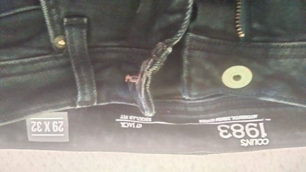 На подростка джинсы и худи