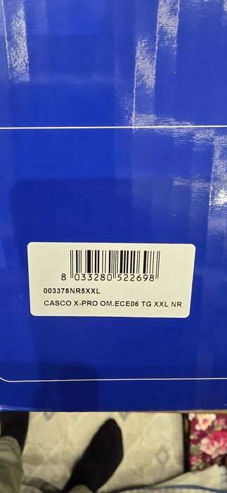 Продаётся Sparco экипировка