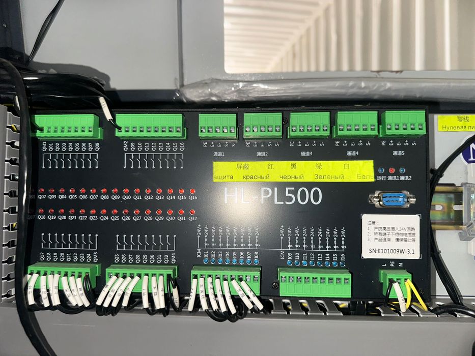 Elektromontaj, avtomatlashtirish,dasturlash программиров автоматика