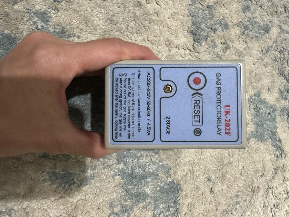 Запчасти на Селтик