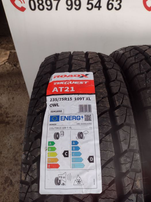 Нови 235/75/15 Roadx AT21 XL dot0625