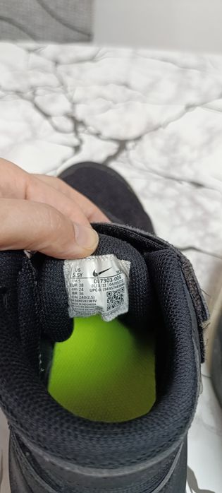 Adidași băieți Nike