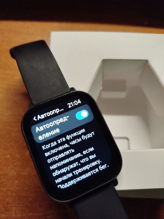 Смарт-часы Redmi watch