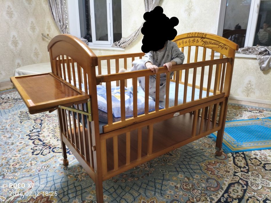 Коават сатам жақсы матерял