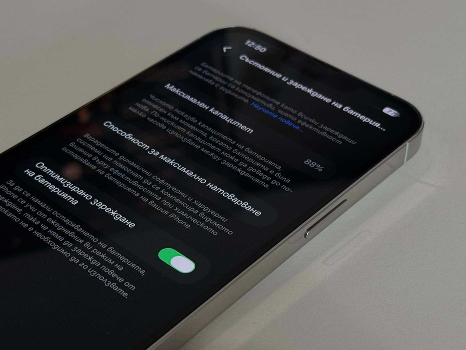 Бартер! Перфектен! 256GB iPhone 13 Pro Max Silver (Бял) 88% Батерия.