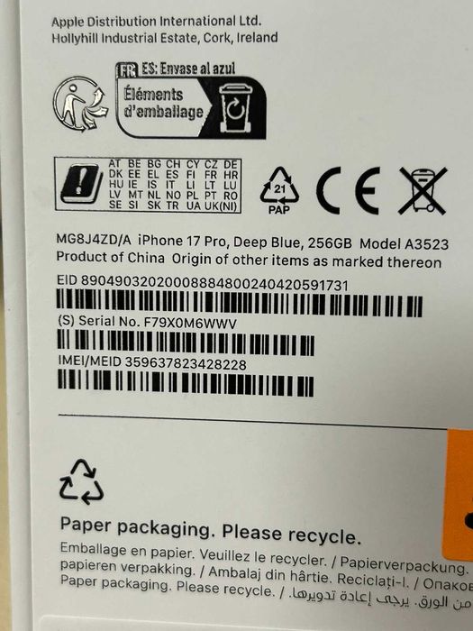 Iphone 17 pro чисто нов