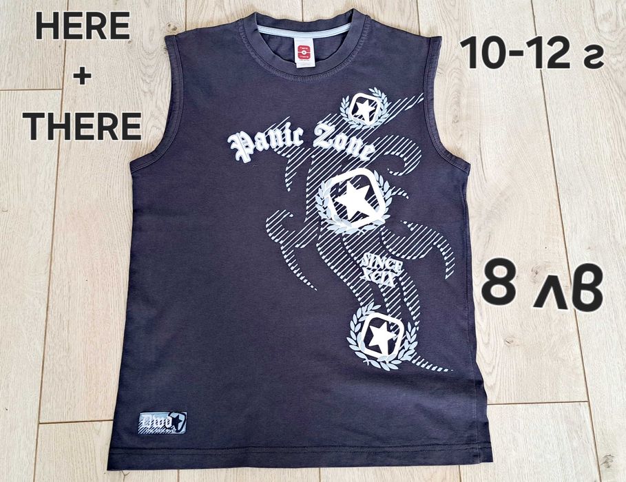 Н&М,LC WAIKIKI Детски потници