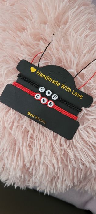 Brățări împletite