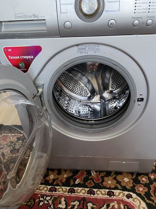Продам стиральную машину LG
