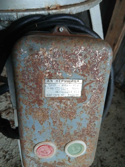 Продвам чисто нова гранул машина и две ярмомелки в добър вид