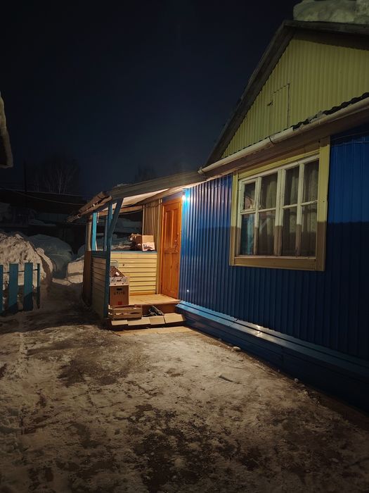 Продам Дом Геологическая