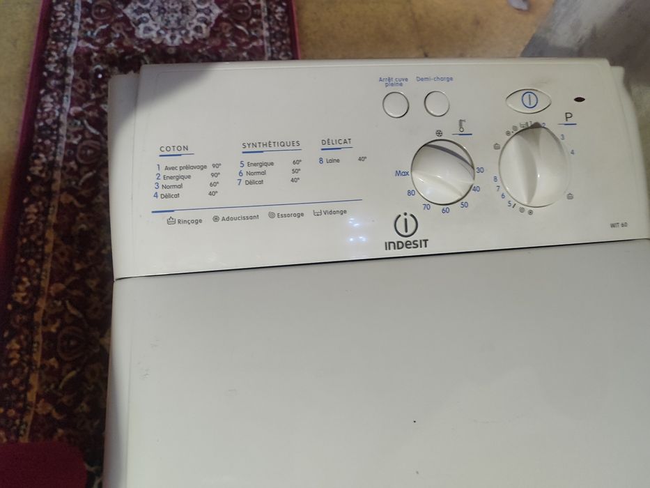 Стиральная машина