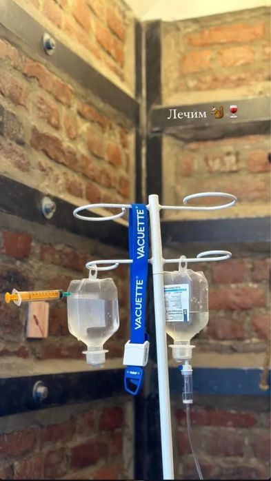 Капельница от алкоголя, вывод из запоя, медсестра, медицинские услуги