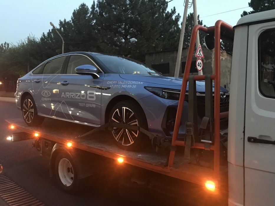 Услуги эвакуатора