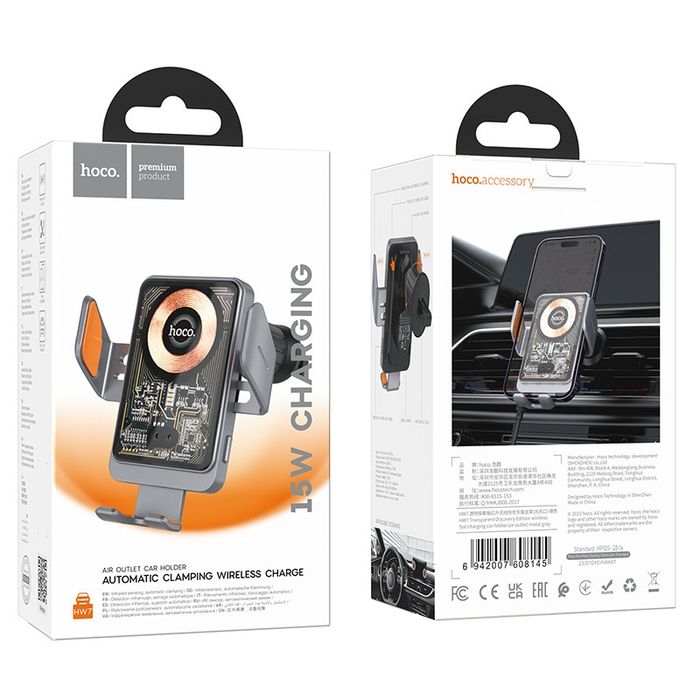 Hoco HW7 Авто Держатель 15W Transparent for iPhone Samsung OPPO Vivo