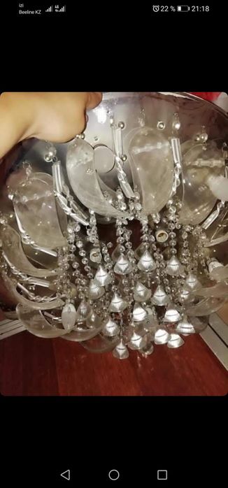 Люстра потолочная