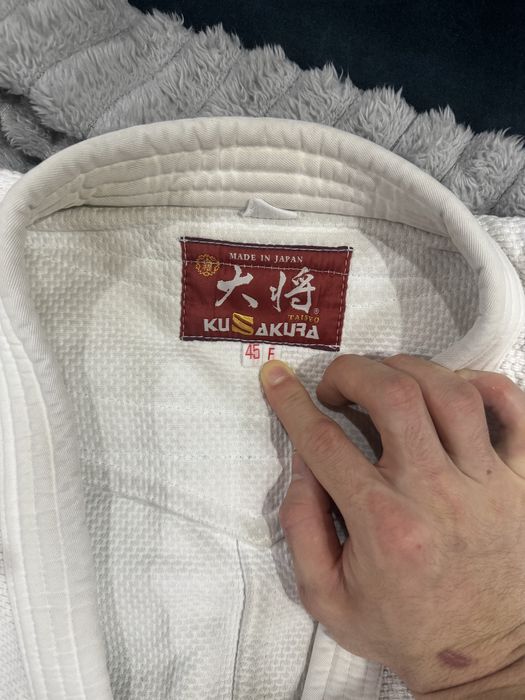 Продам кимоно Kussakura