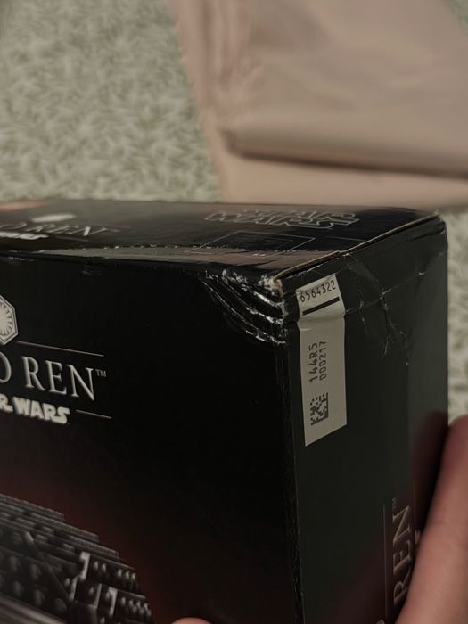 LEGO набор Star Wars