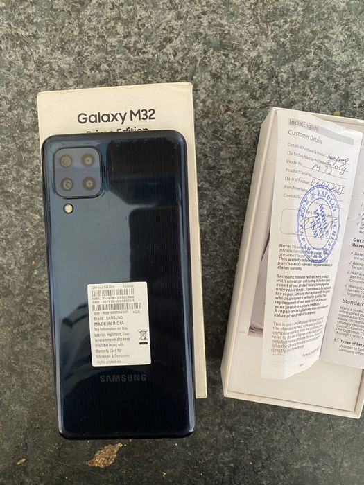 Androyt M 32/6/128GB