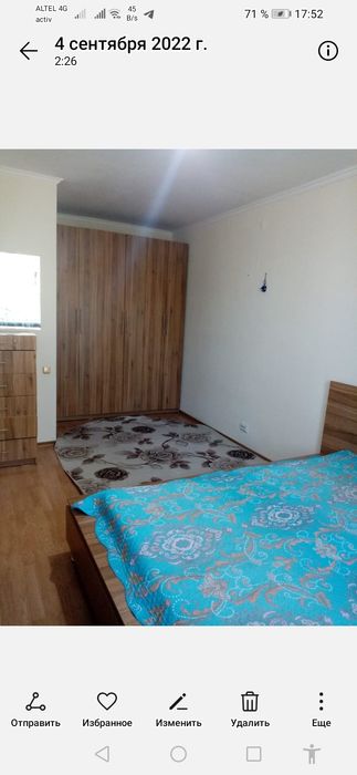 Спальный гарнитур шкаф,  кровать,  комод,  стелляж