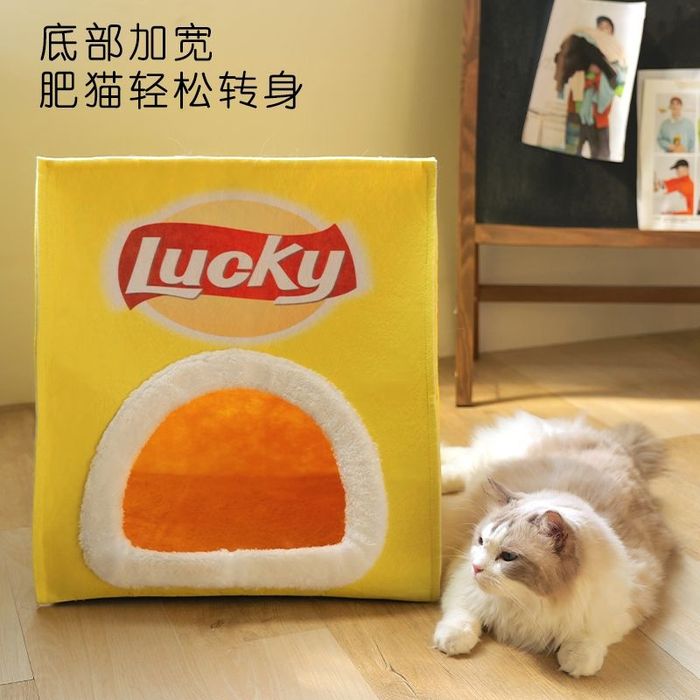 Домик для животных