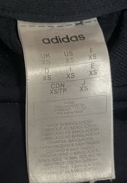 —Детска Горница Adidas С Три Зашити Ленти-158см—