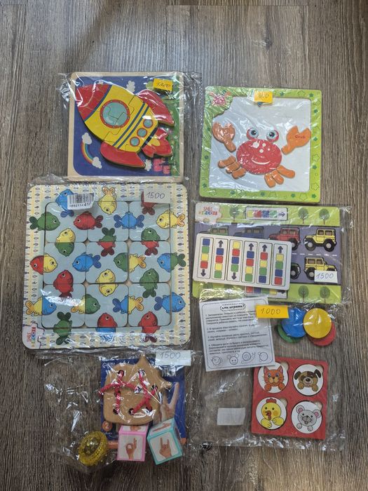 Продам развивающие игрушки пазлы головоломки