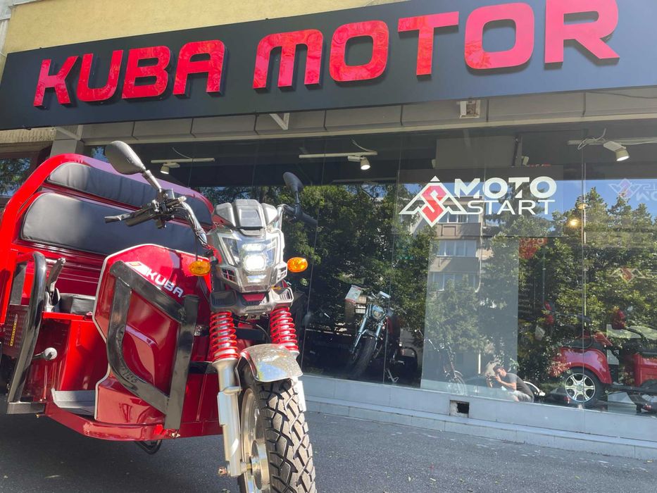 Triciclu Electric Fara Permis - KUBA GL15000, TUK TUK