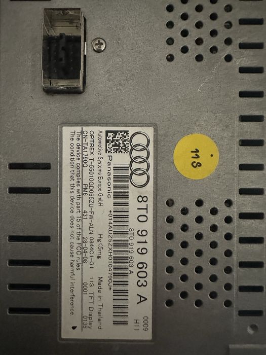 Дисплей за Audi A4/A6/Q5/Q7