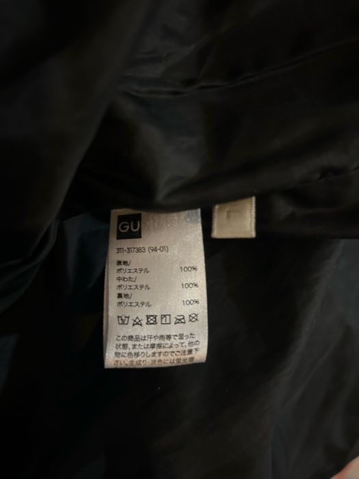 Gu (uniglo) down jacket куртка
