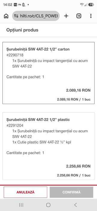 Șurubelniță și cheie cu impact tangențial SIW 4AT-22  An 2025