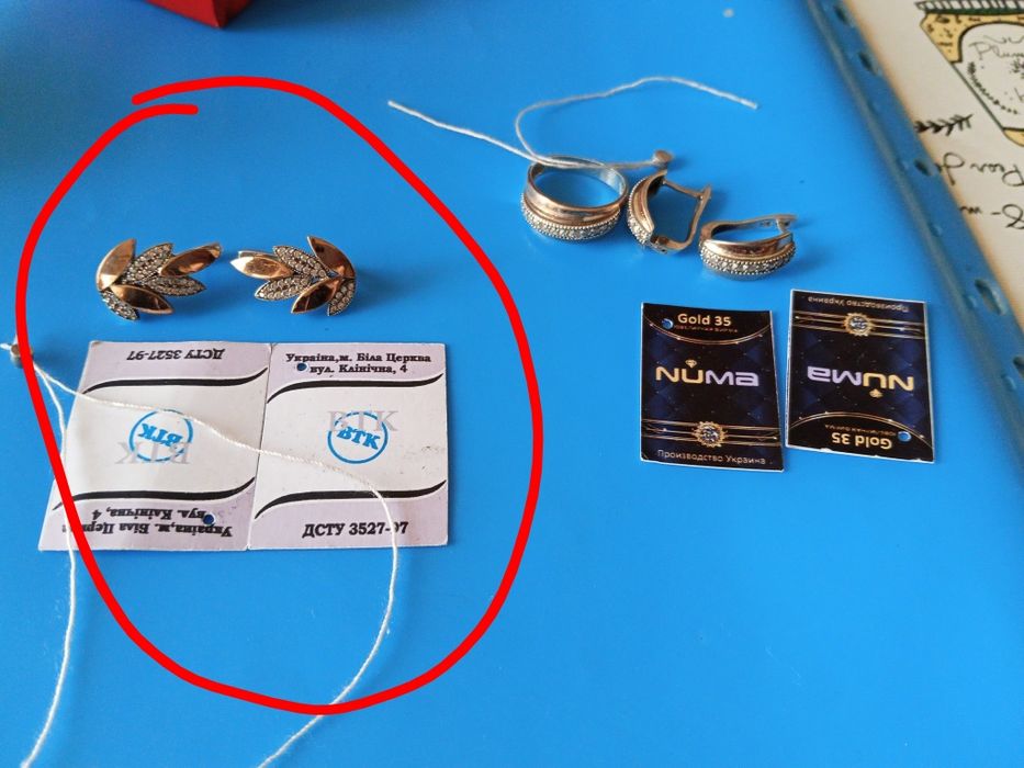 Күміс сырға /серьги серебро